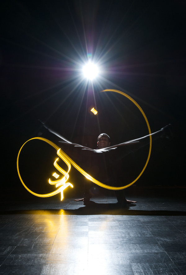 julien-breton-light-calligraphy_cortex-compagnie_4 Julien Breton Light Calligraphy
