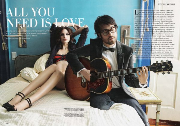 Sean Lennon and Kemp Muhl