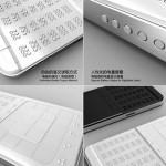 Braille Smartphone 3