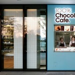 chocolate cafe wonderall 9