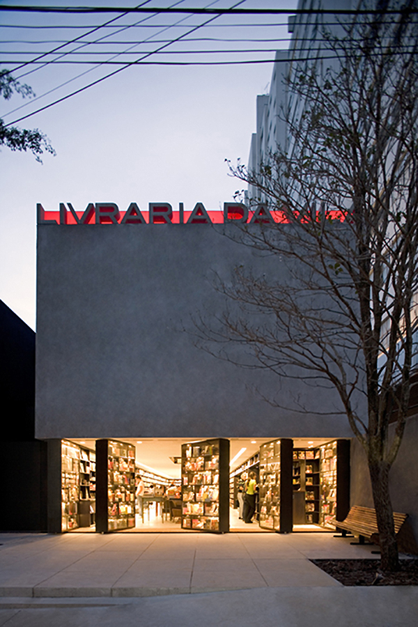 Livraria da Vila Entrance