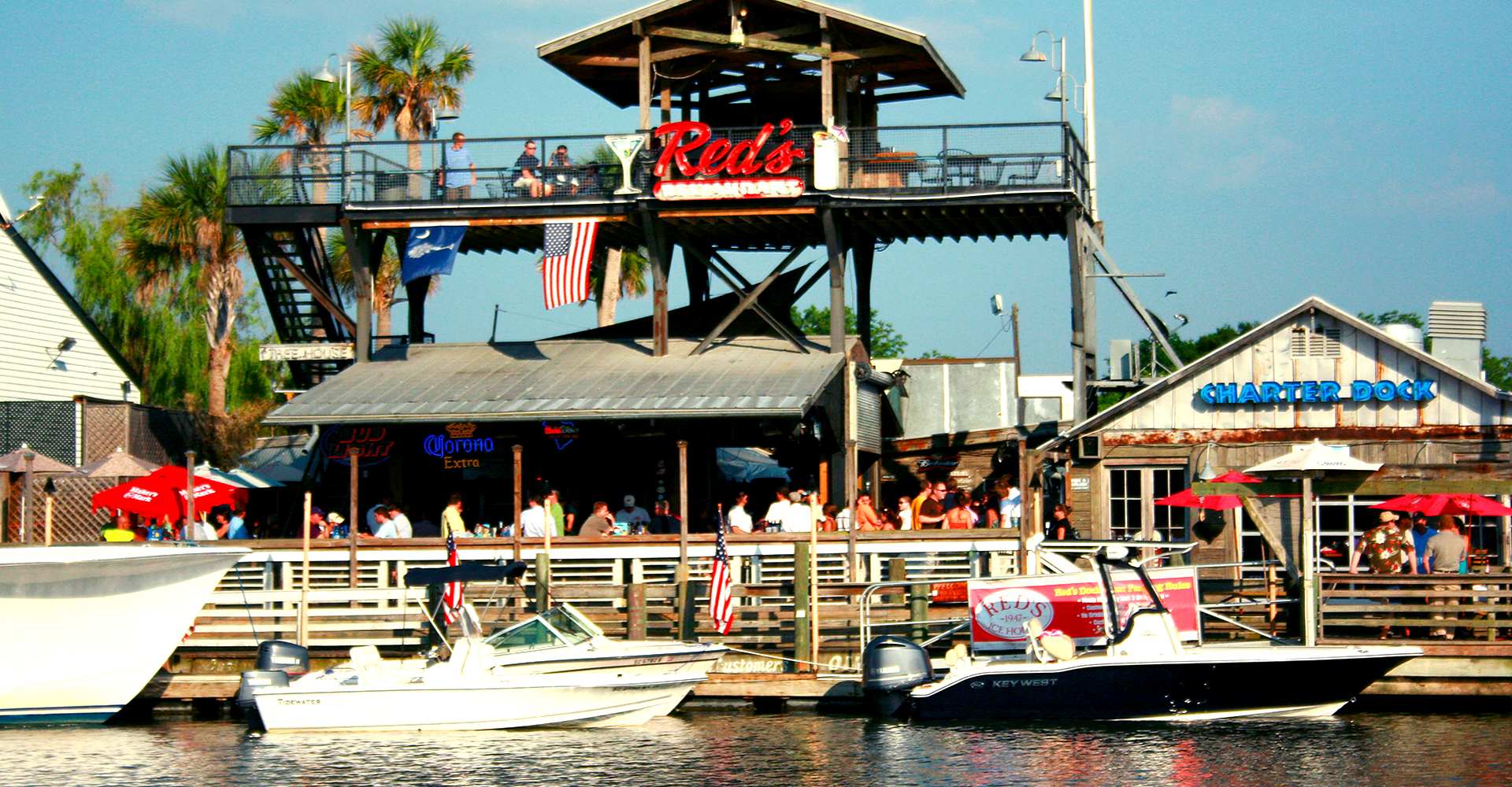 Red’s Ice House - rooftop bar charleston